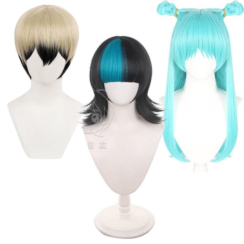 Anime Cosplay Jujutsu - Anime Jujutsu Kaisen Cosplay Wig Kirara