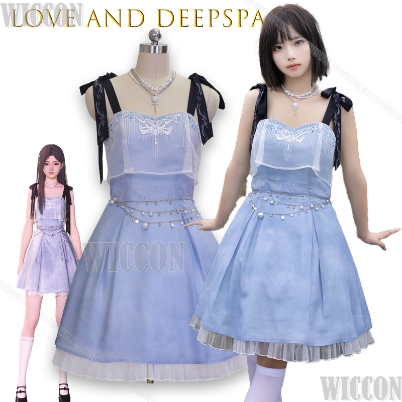 Anime Cosplay Japanese - Love And Deepspace Caleb Birthday Dress