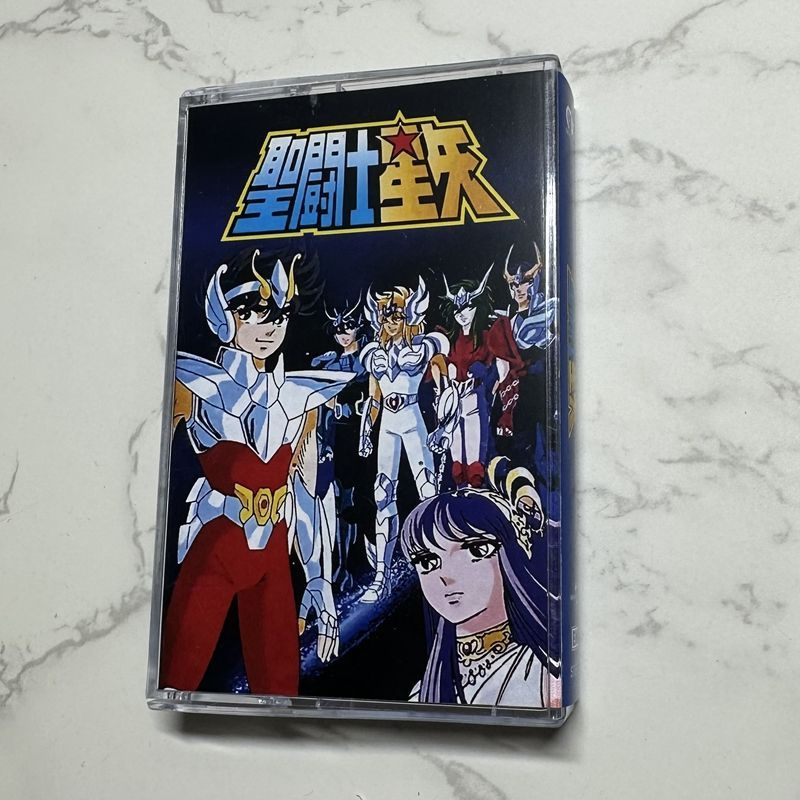 Anime Cosplay Anime - Anime Hironobu Kageyama Music Tape Saint