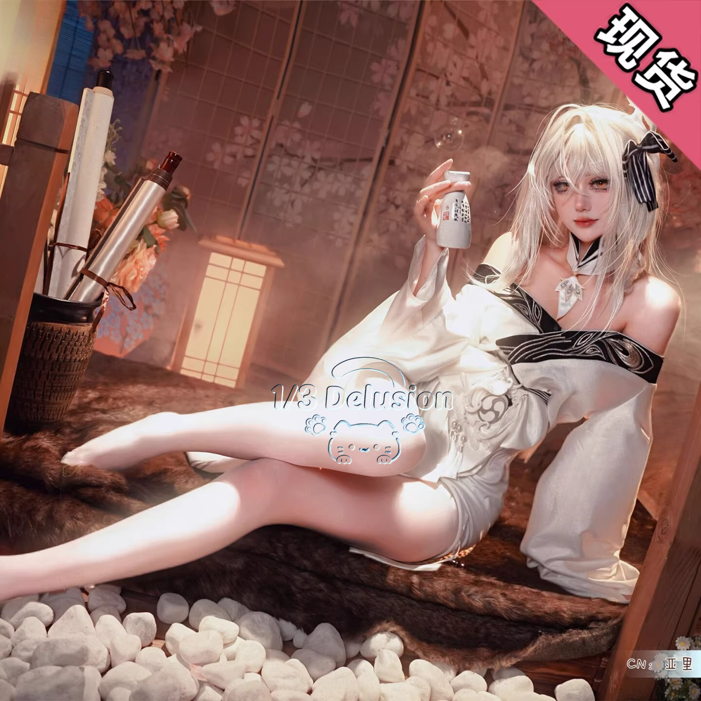 Anime Cosplay Japanese - Azur Lane Hakuhou Cosplay Costume Japanese