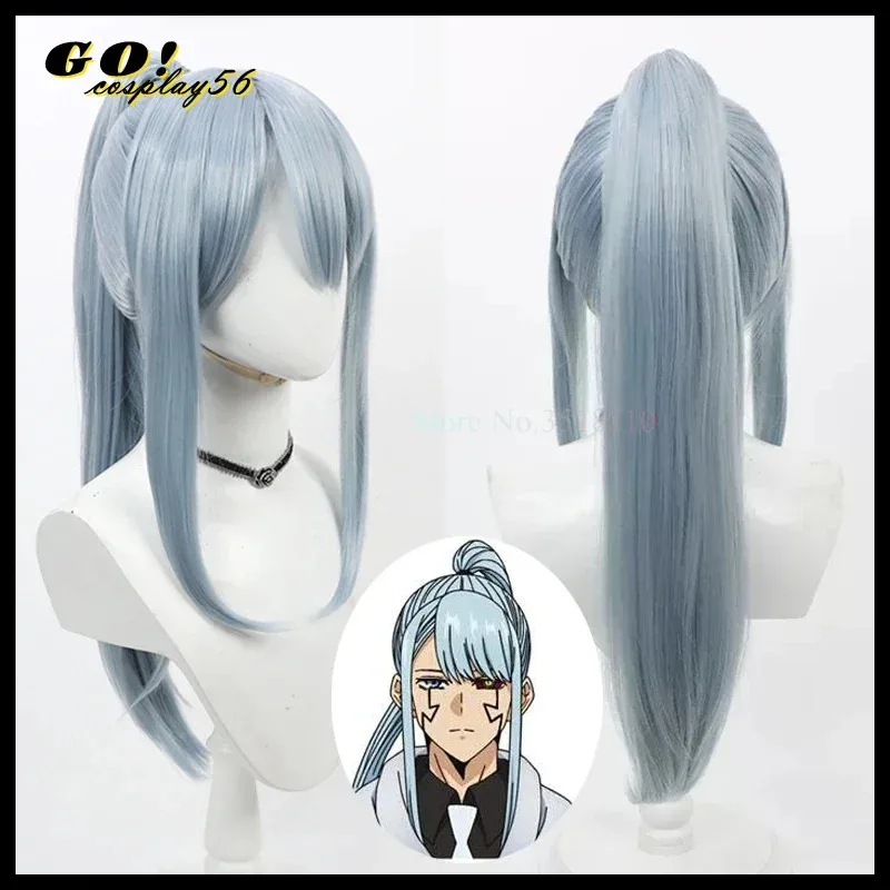 Anime Cosplay Blue Hair - ♥AA Mashle Abyss Razor Cosplay Wig
