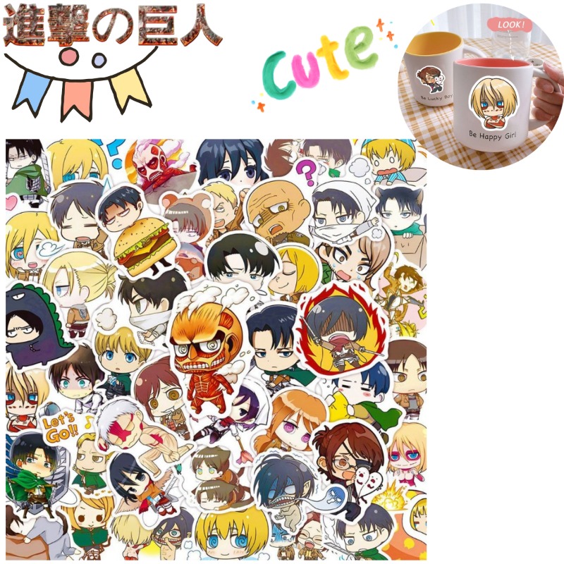 Anime Cosplay Japanese - New Bandai 50Pcs Japanese Anime Attack
