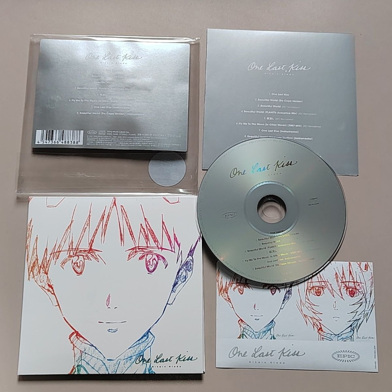 Anime Cosplay Anime - Classic Anime Utada Hikaru Music CD