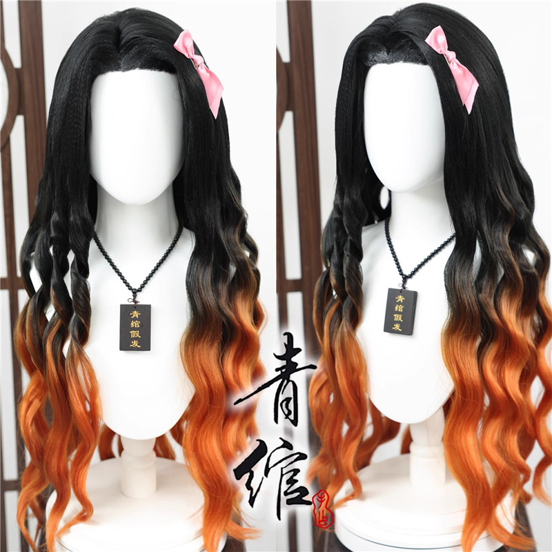 Anime Cosplay Nezuko - Styled Kamado Nezuko Cos Wigs Mixed