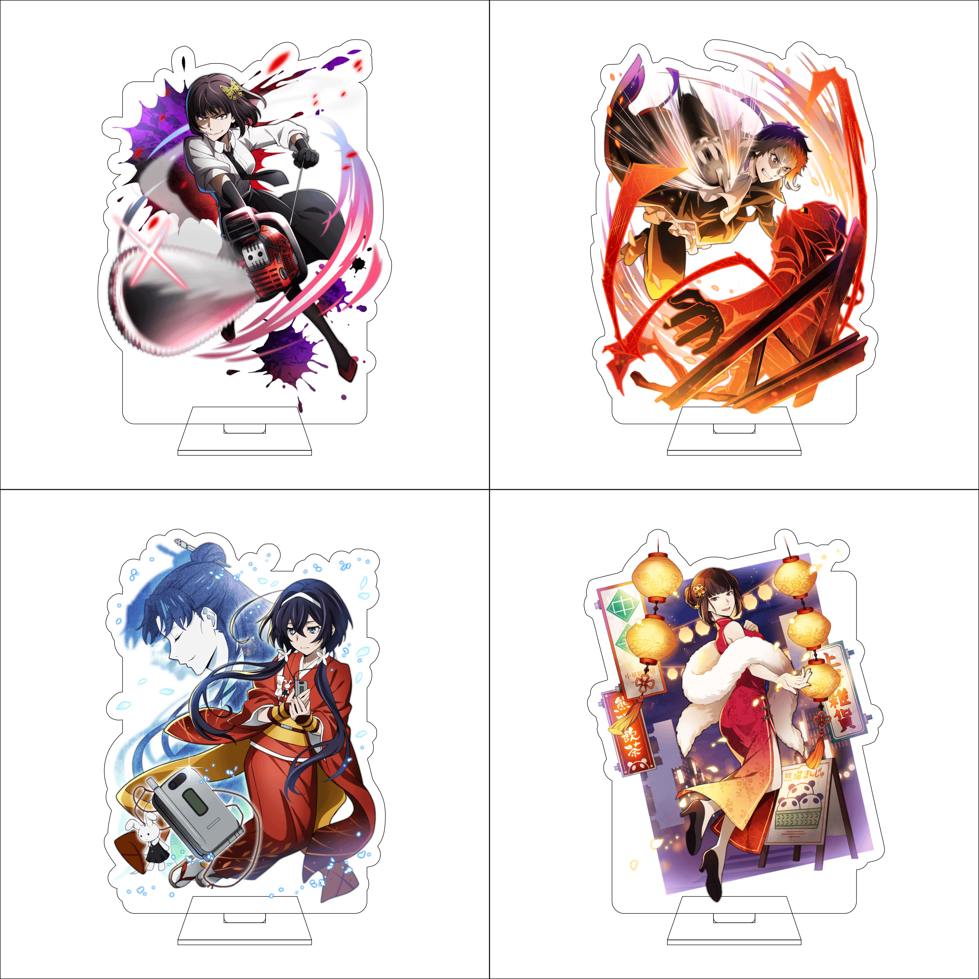 Anime Cosplay Anime - 16CM Anime Bungo Stray Dogs Cosplay
