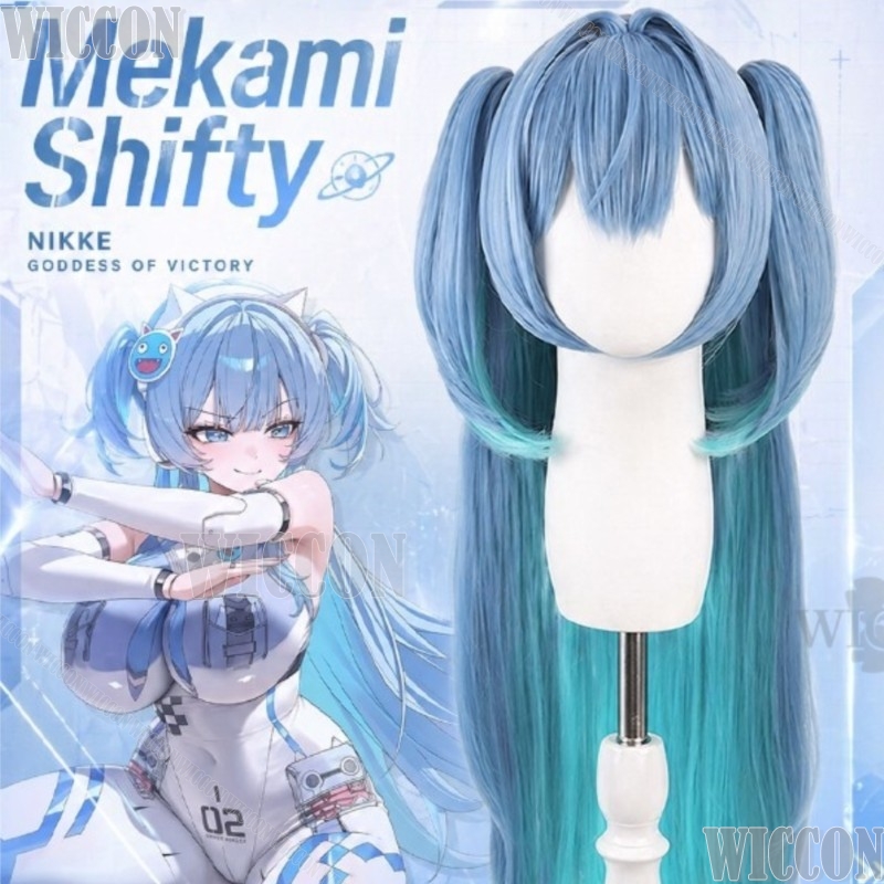 Anime Cosplay Blue Hair - GODDESSS Game VICTORYSS Cosplay Mekami Shifty