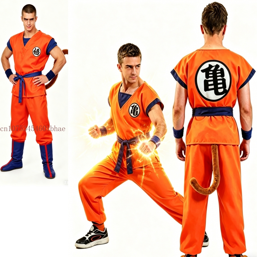 Anime Cosplay Kid - Anime Z Kids Adult Son Goku