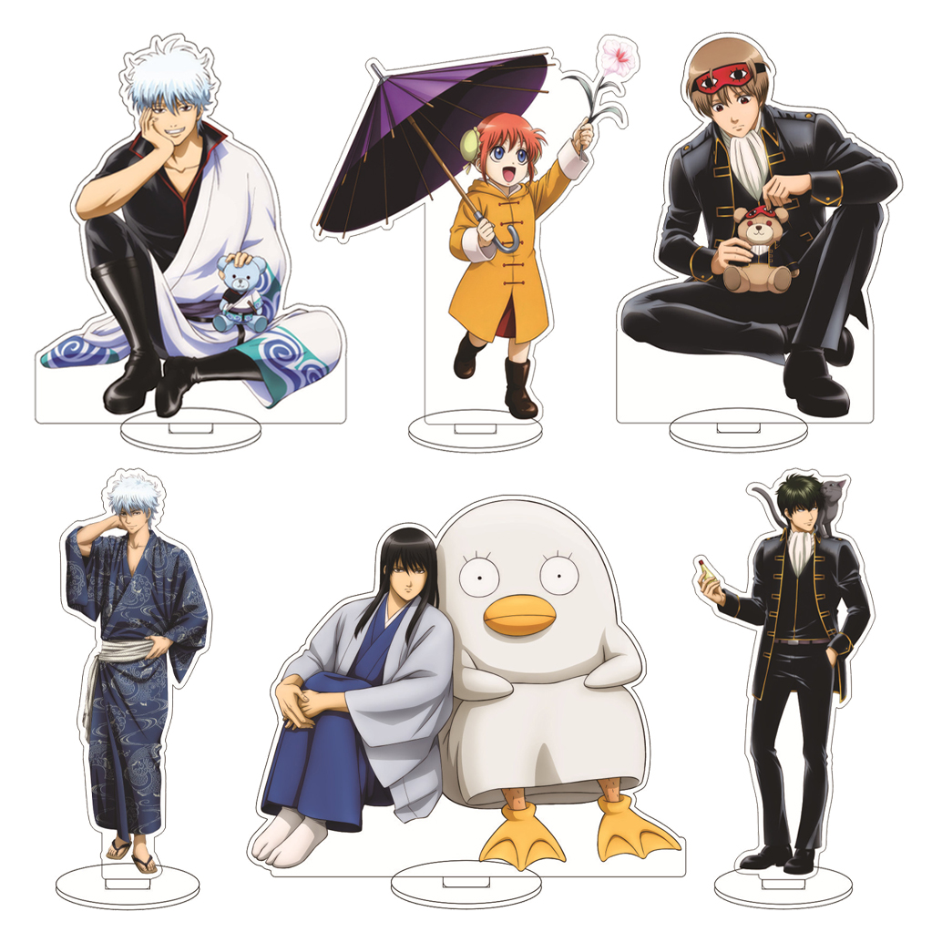 Anime Cosplay Rental - 16CM Anime Gintama Sakata Gintoki Shimura
