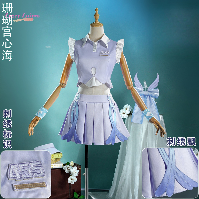 Cosplay Anime Yae Miko - Yae Miko Sangonomiya Kokomi Cosplay Costume