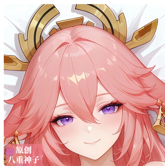 Cosplay Anime Yae Miko - Japanese Anime Genshin Impact Yae Miko