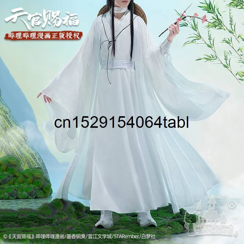 Tian Lian Cosplay Xie Costume  - Queen Anime Cosplay avaliação e preço