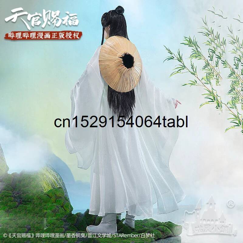 Tian Lian Cosplay Xie Costume  - Queen Anime Cosplay avaliação e preço