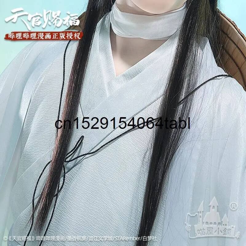 Tian Lian Cosplay Xie Costume  - Queen Anime Cosplay avaliação e preço