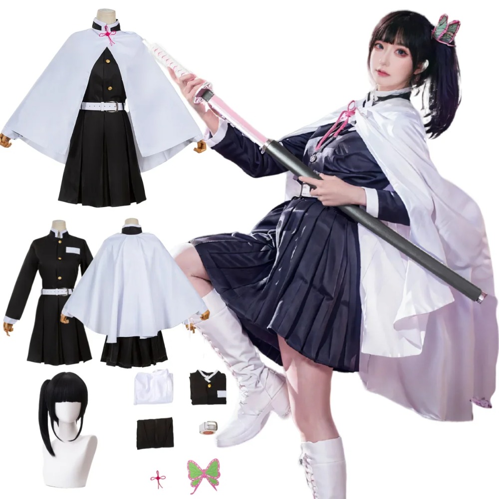 Tsuyuri Kanao Cosplay Costume  - Demon Slayer Haori avaliação e preço
