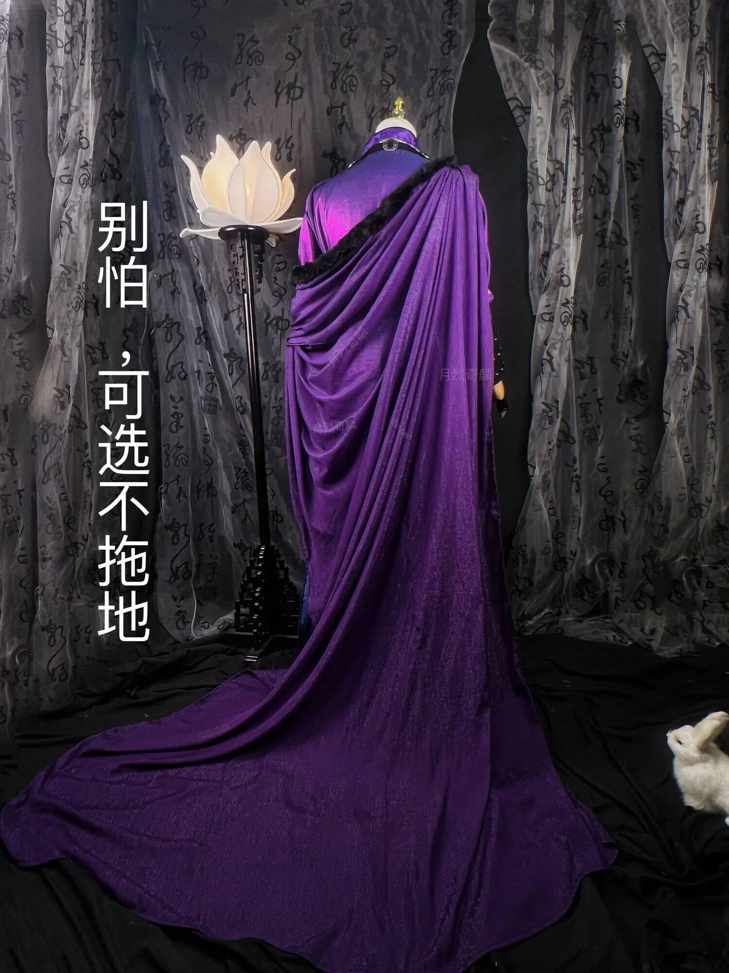 Anime Zu Shi Mo Dao Wei Cospla - Queen Anime Cosplay avaliação e preço
