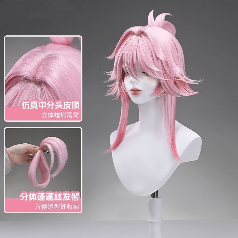Anime Game Honkai Star Rail Ev - Cosplay Anime Online avaliação e preço