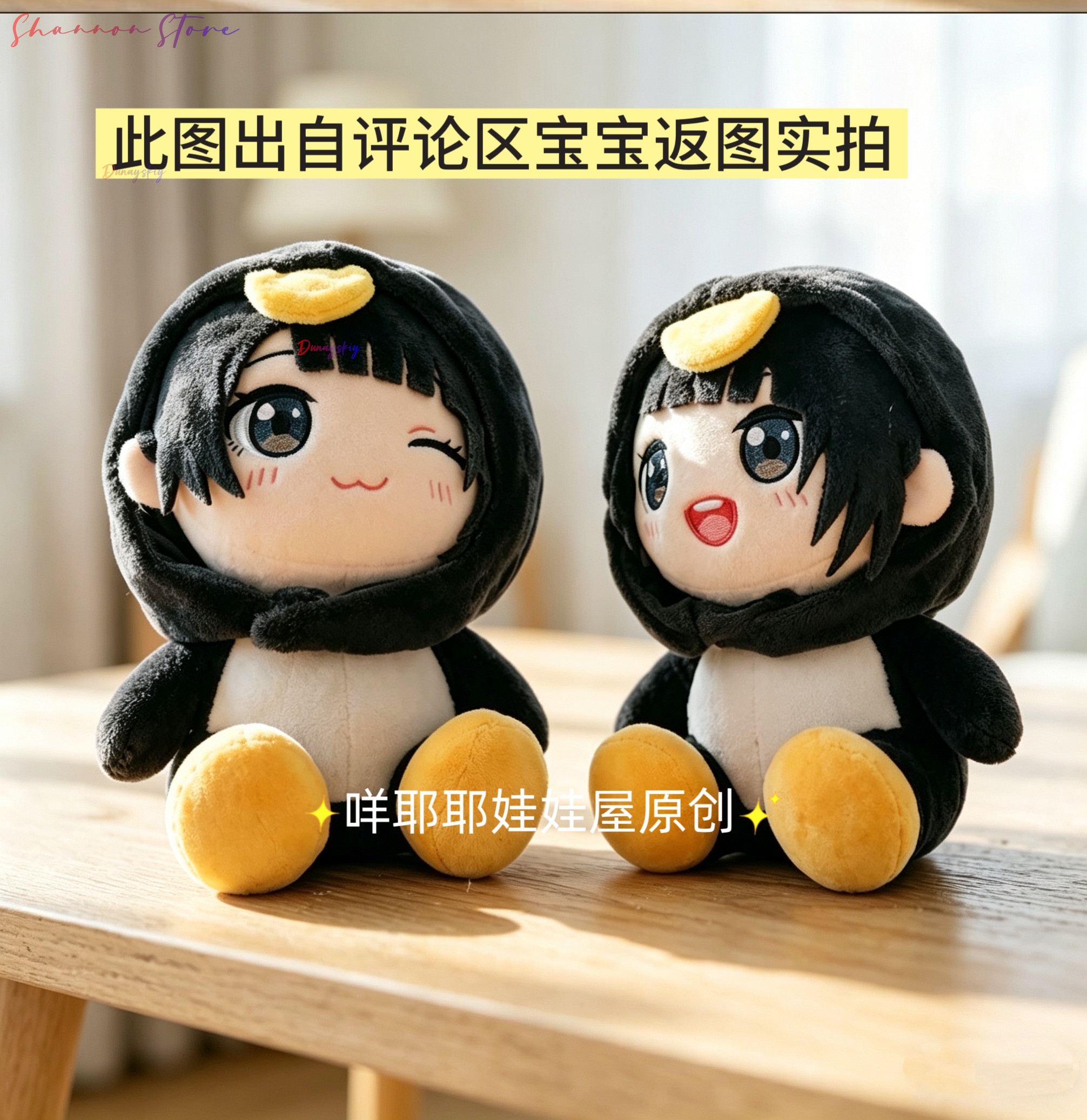 25cm Kawaii Penguin Plushie Cu - Anime Cosplay Kid avaliação e preço