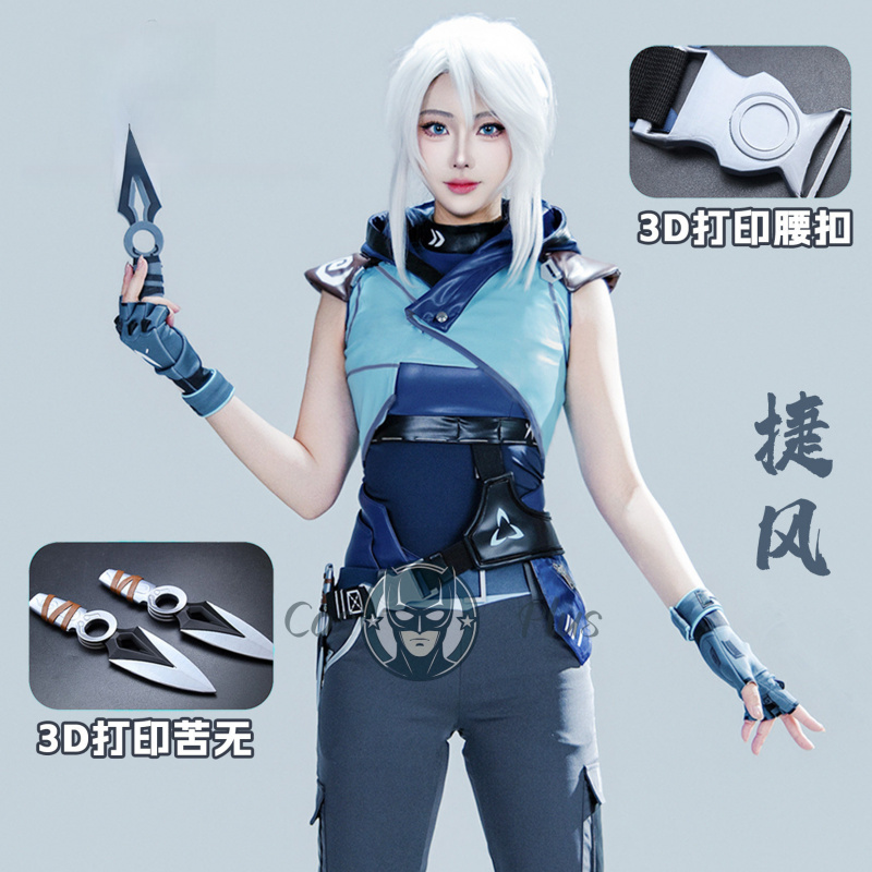 Game Valorant  Jett Cosplay Co - Anime Cosplay Dress For Men avaliação e preço