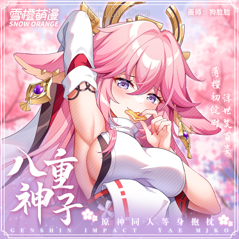 Genshin Anime Impact Yae Miko  - Cosplay Anime Yae Miko avaliação e preço