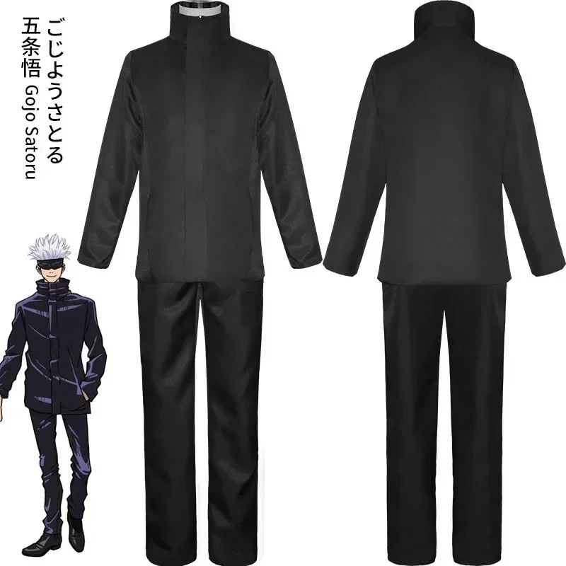 2026  Anime Jujutsu Kaisen Goj - Anime Cosplay Jujutsu avaliação e preço