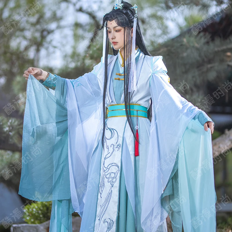 Shi Qingxuan Cosplay Costume F - Anime Cosplay Dress For Men avaliação e preço