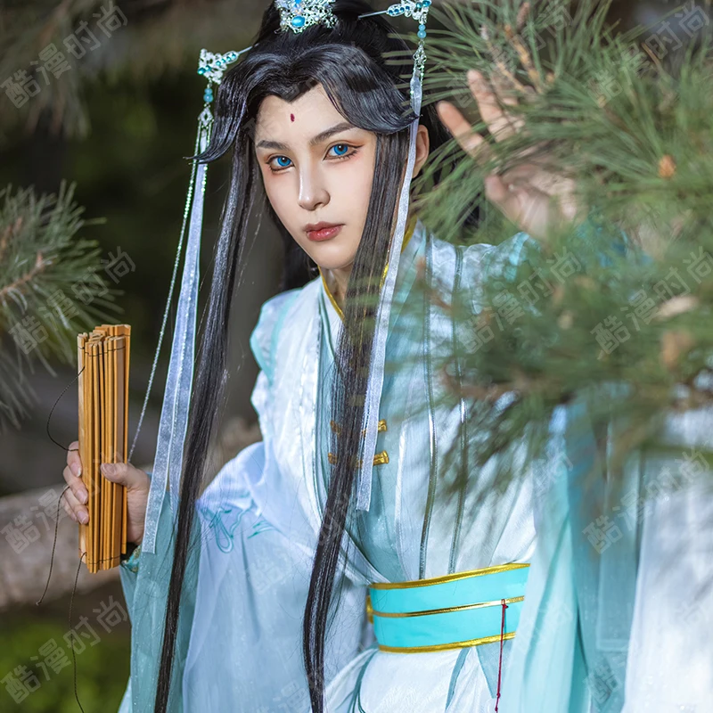 Shi Qingxuan Cosplay Costume F - Anime Cosplay Dress For Men avaliação e preço