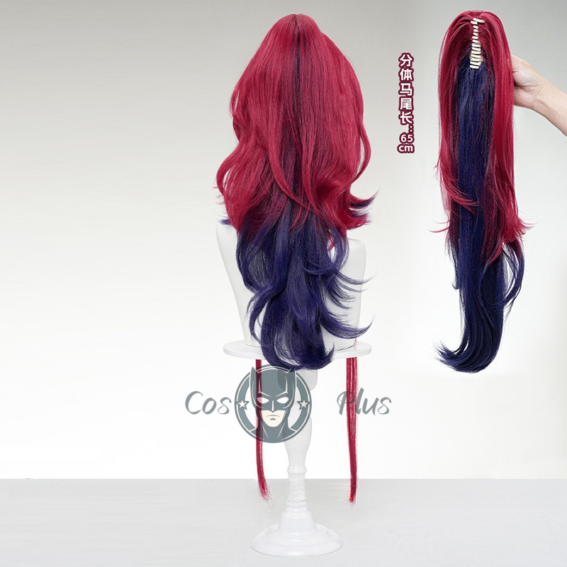 Arknights Yu Cosplay Wig Crims - Anime Cosplay Dress For Men avaliação e preço