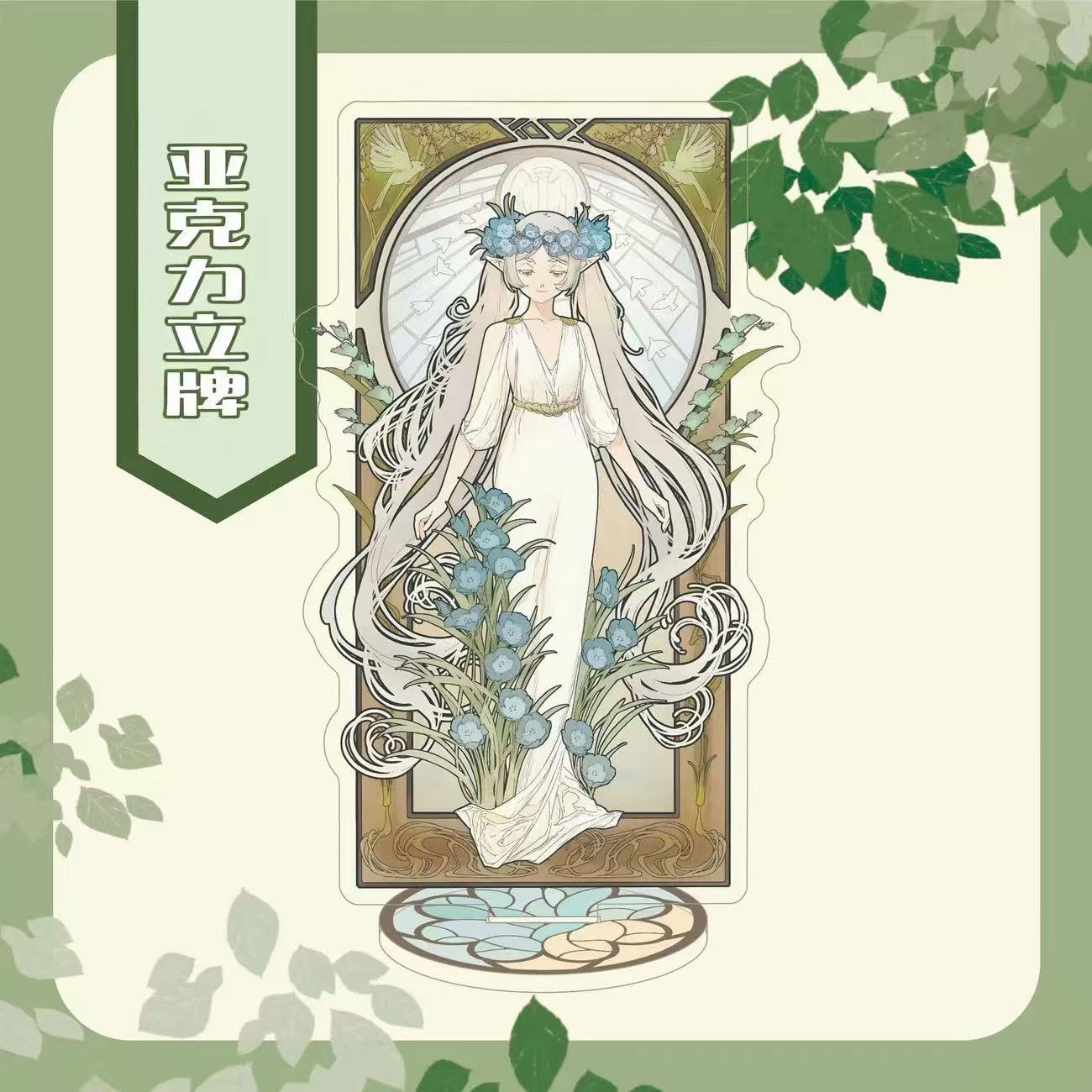 Frieren: Beyond Journey's End  - Anime Cosplay Rental avaliação e preço