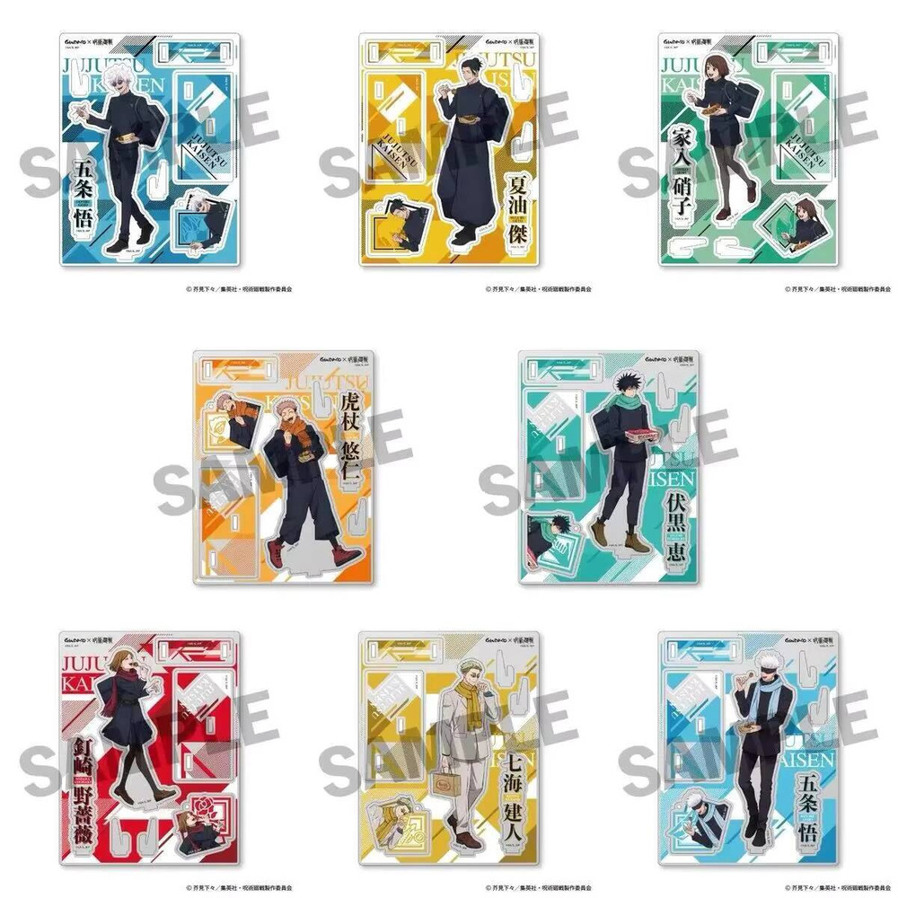 Jujutsu Kaisen Satoru Gojo Nan - Anime Cosplay Jujutsu avaliação e preço
