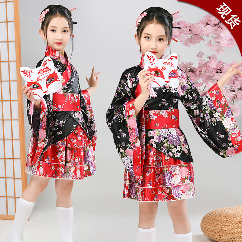 Child Japanese Kimono Yukata G - Demon Slayer Haori avaliação e preço