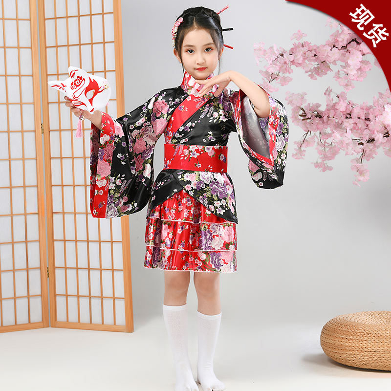 Child Japanese Kimono Yukata G - Demon Slayer Haori avaliação e preço