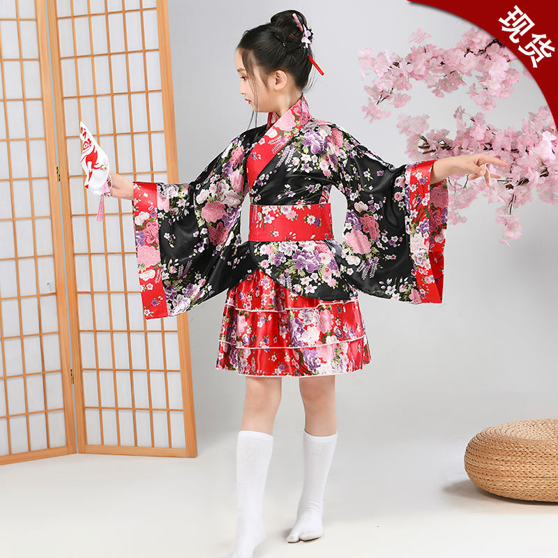 Child Japanese Kimono Yukata G - Demon Slayer Haori avaliação e preço