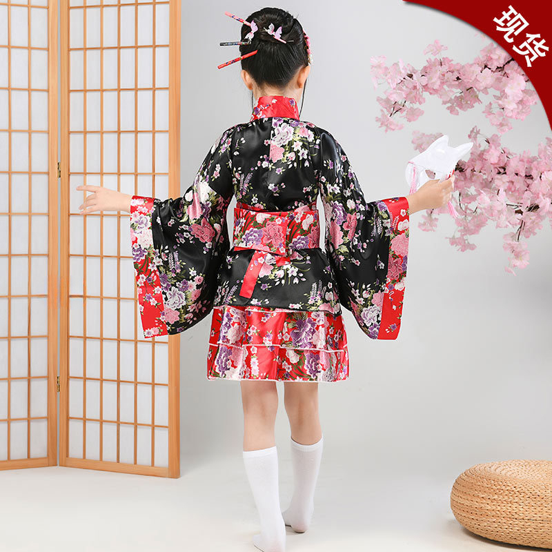 Child Japanese Kimono Yukata G - Demon Slayer Haori avaliação e preço