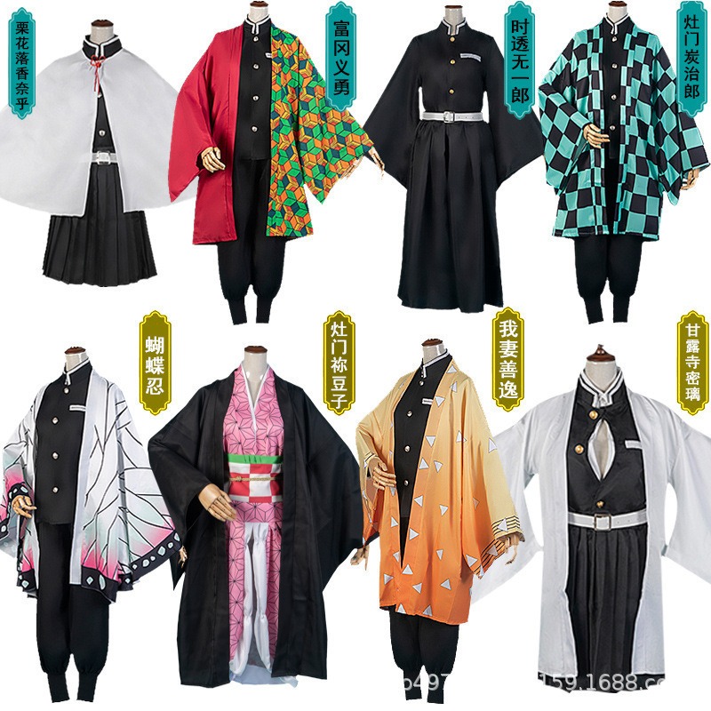 Kimetsu No Yaiba Cosplay Kimon - Anime Cosplay Nezuko avaliação e preço
