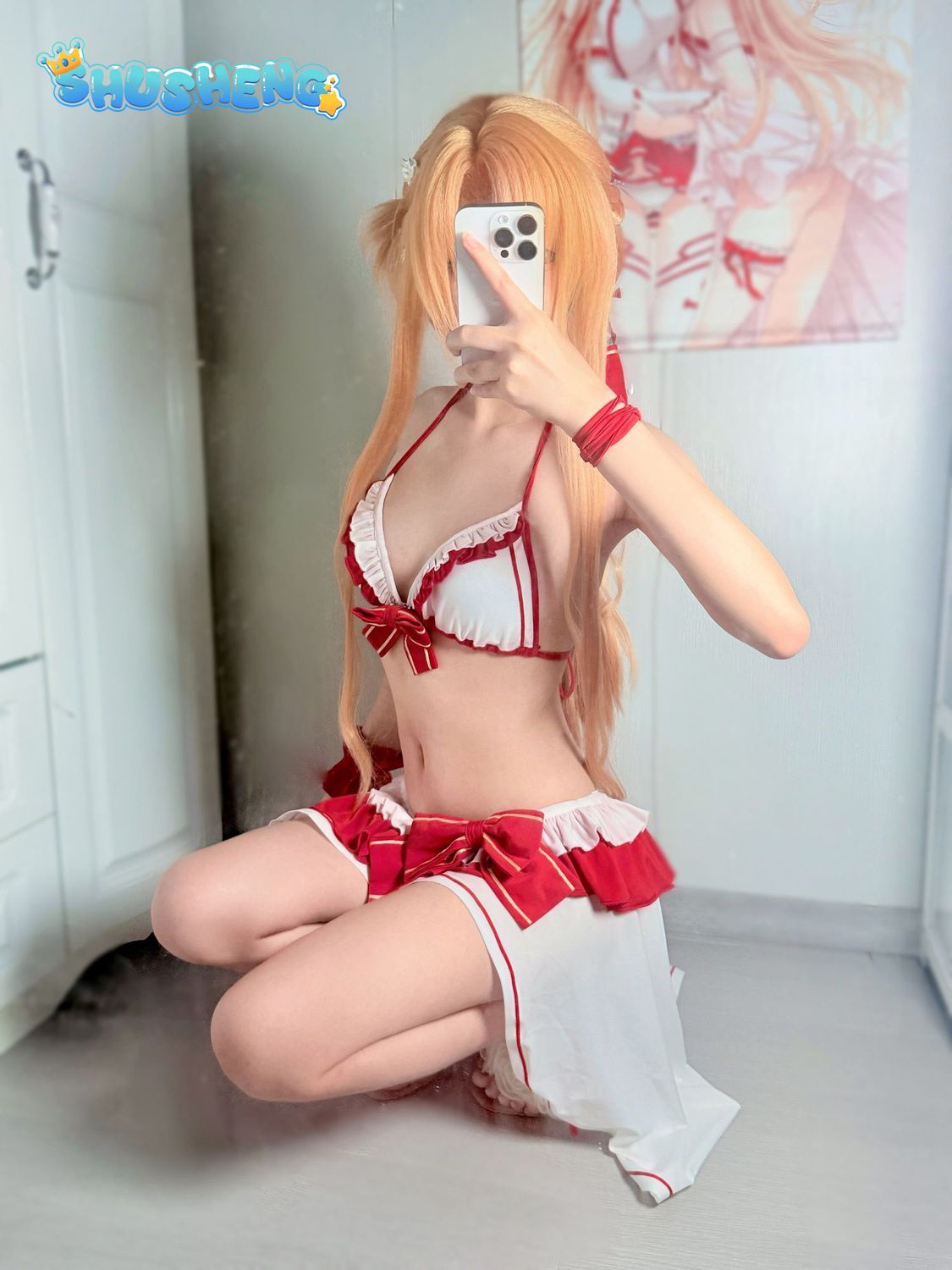 Yuuki Asuna Cosplay Costume An - Cosplay Anime Online avaliação e preço
