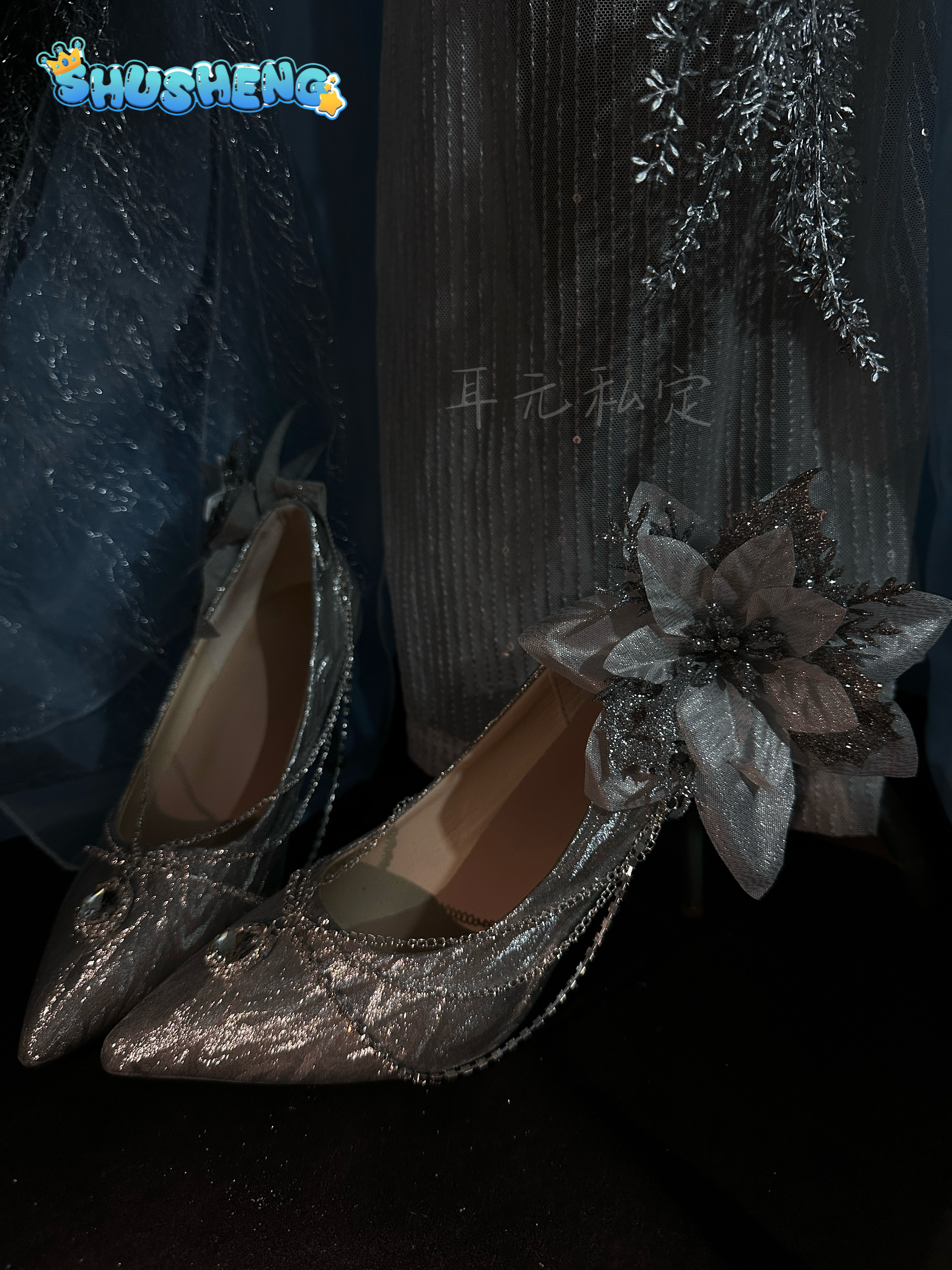 Identity Ⅴ Melly Plinius Entom - Cosplay Anime Shoes avaliação e preço