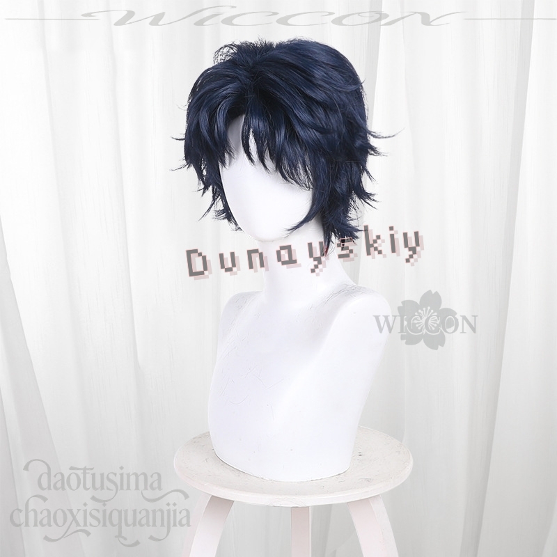 Anime MARRIAGETOXIN Cosplay Wi - Anime Cosplay Blue Hair avaliação e preço