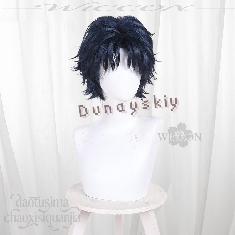 Anime MARRIAGETOXIN Cosplay Wi - Anime Cosplay Blue Hair avaliação e preço