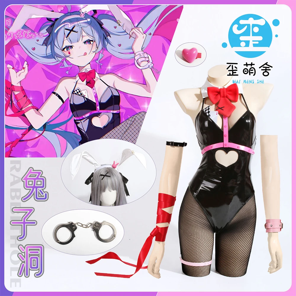 2025 Mi ku Black Rabbit Bunny  - Cosplay Anime Bunny Girl avaliação e preço