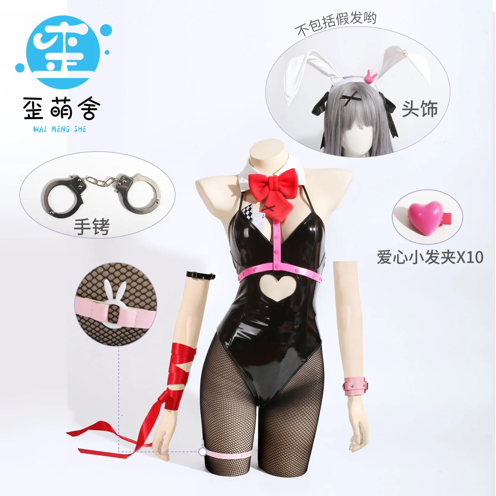 2025 Mi ku Black Rabbit Bunny  - Cosplay Anime Bunny Girl avaliação e preço