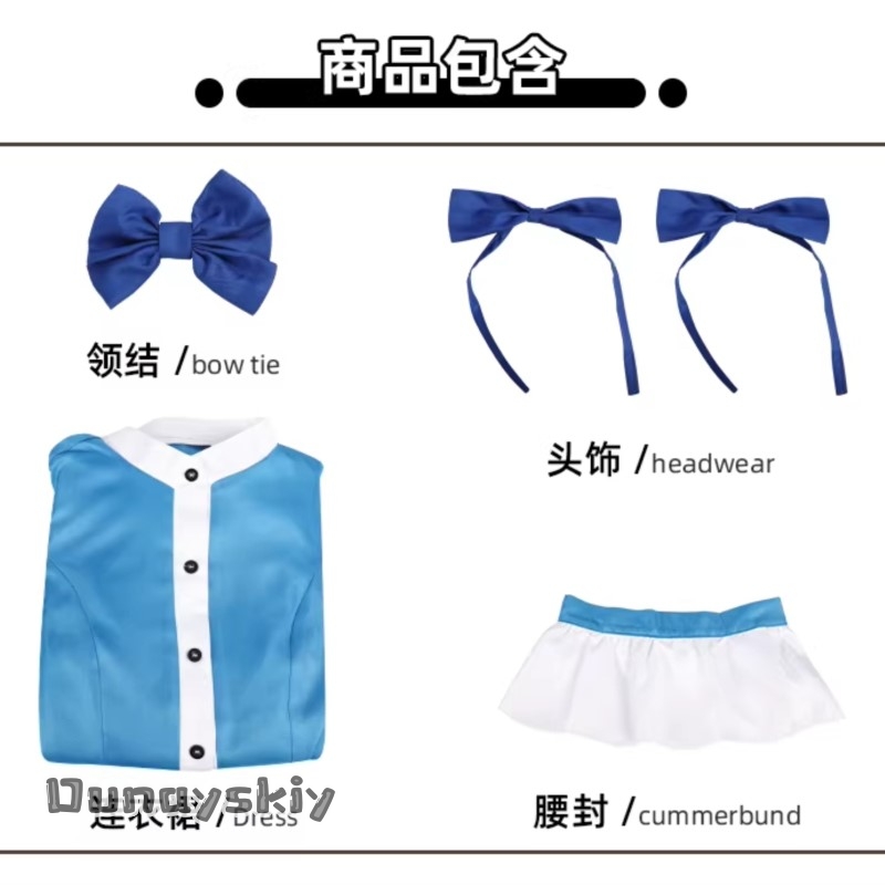 Hemera*/Poppy Game Cosplay Cos - Anime Cosplay Blue Hair avaliação e preço