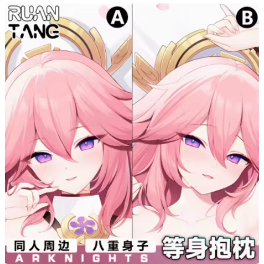Genshin Impact Yae Miko Sexy C - Cosplay Anime Yae Miko avaliação e preço