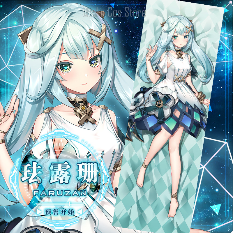 Game Anime Genshin Impact Faru - Anime Cosplay Otaku avaliação e preço
