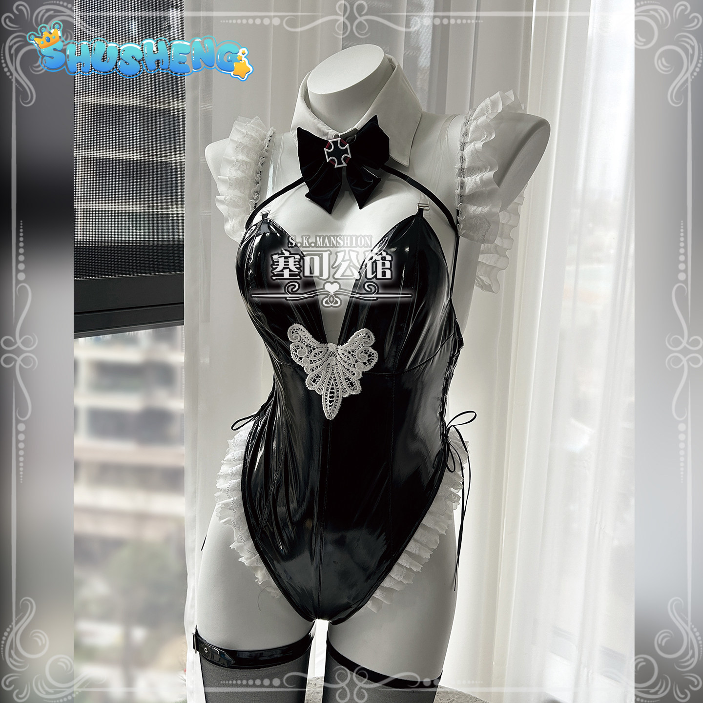 Prinz Eugen Azur Lane KMS Prin - Cosplay Anime Bunny Girl avaliação e preço