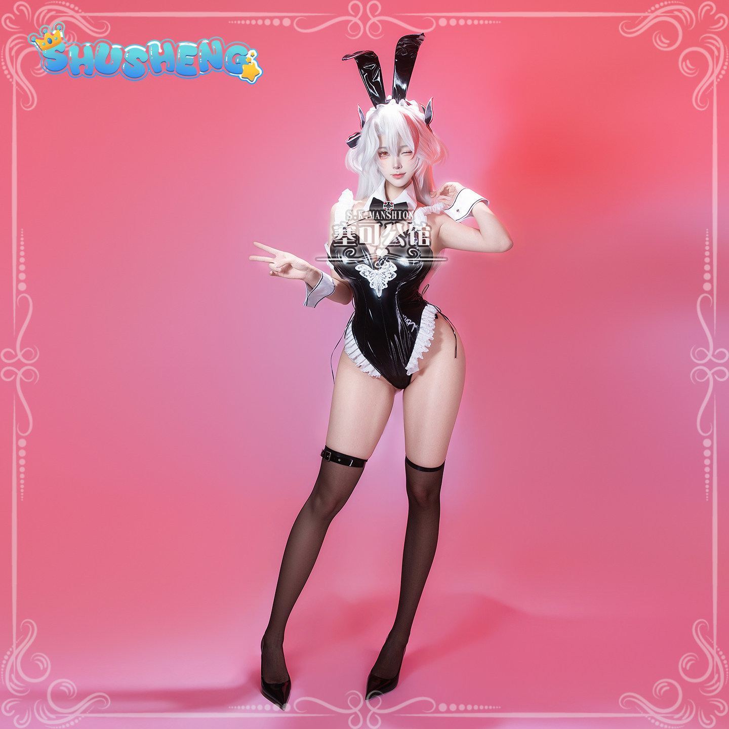 Prinz Eugen Azur Lane KMS Prin - Cosplay Anime Bunny Girl avaliação e preço