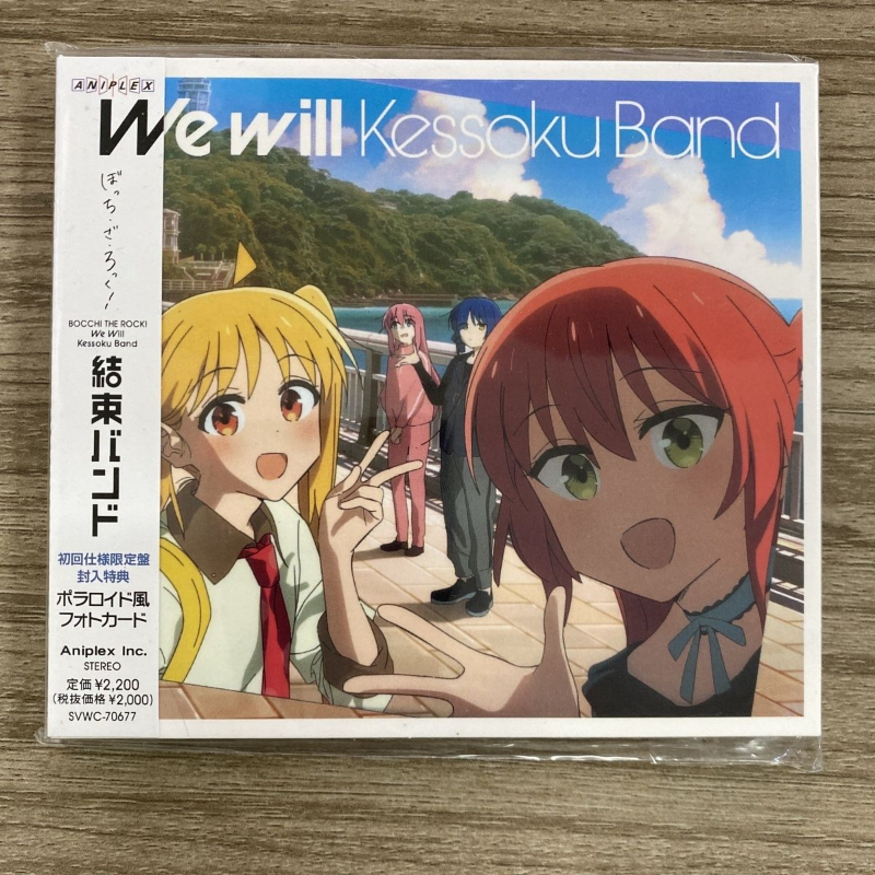 Anime BOCCHI THE ROCK Kessoku  - Anime Cosplay Anime avaliação e preço
