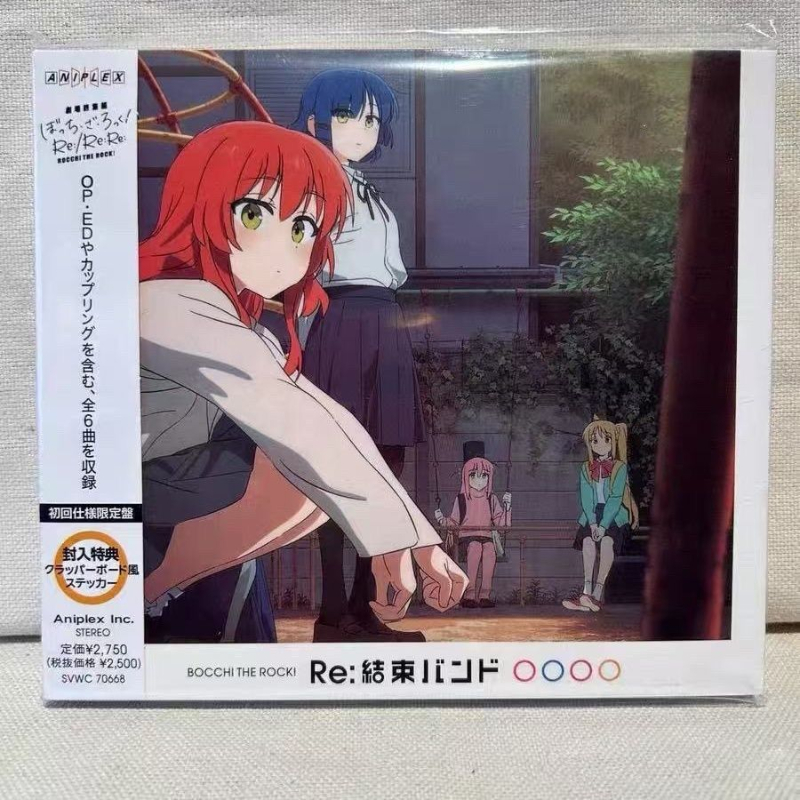 Anime BOCCHI THE ROCK Kessoku  - Anime Cosplay Anime avaliação e preço