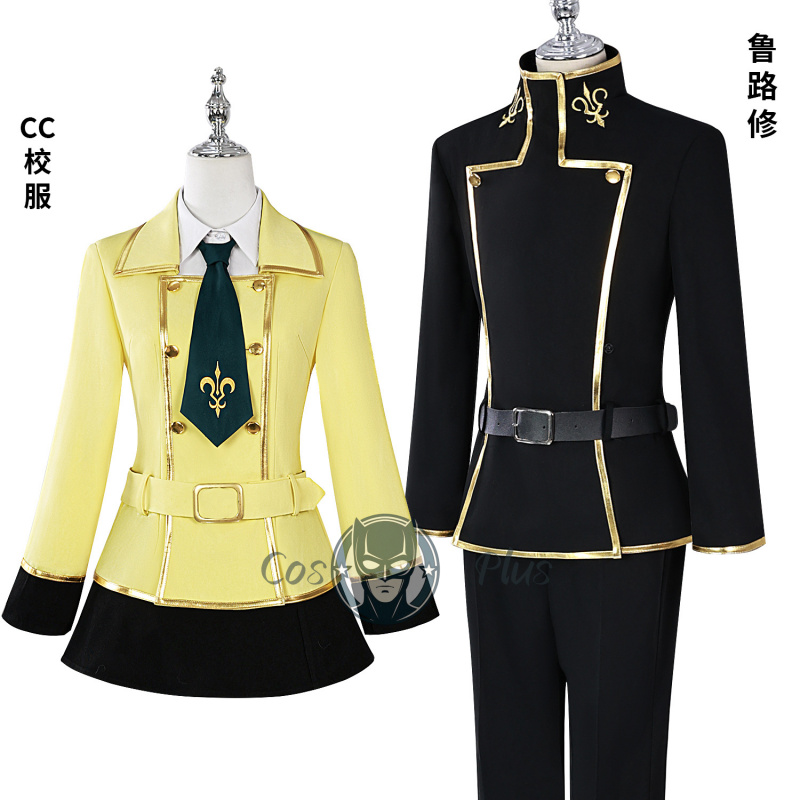 Code Geass Cosplay Costume Lel - Anime Cosplay Dress For Men avaliação e preço