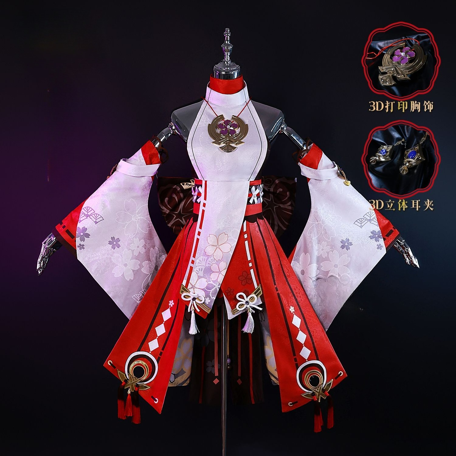 In Stock Xs-2xl Yae Miko Cospl - Cosplay Anime Yae Miko avaliação e preço