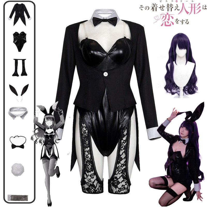 My Dress-Up Darling Cosplay Co - Cosplay Anime Bunny Girl avaliação e preço